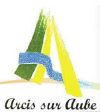 Mairie Arcis-sur-Aube
